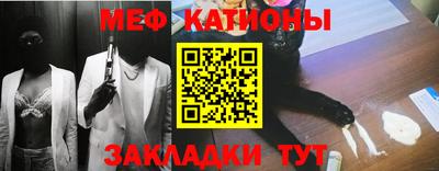 круглые Гусев