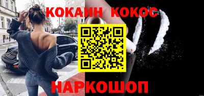 круглые Гусев