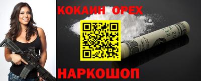 круглые Гусев
