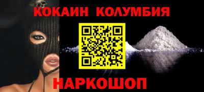 круглые Гусев
