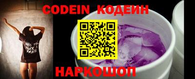 кокаин VHQ Гусь-Хрустальный