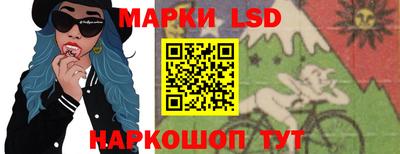 круглые Гусев