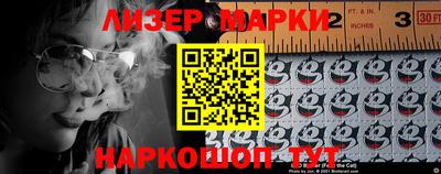 кокаин VHQ Гусь-Хрустальный