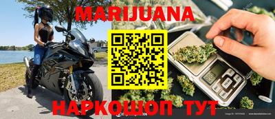 кокаин VHQ Гусь-Хрустальный