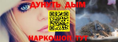 круглые Гусев