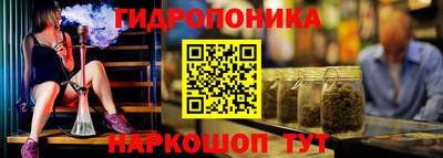 кокаин VHQ Гусь-Хрустальный