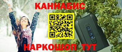 кокаин VHQ Гусь-Хрустальный