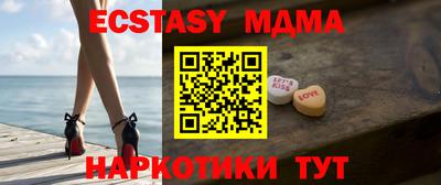 круглые Гусев