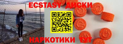 кокаин VHQ Гусь-Хрустальный