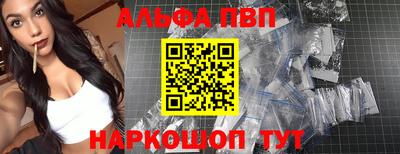 кокаин VHQ Гусь-Хрустальный