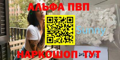 круглые Гусев
