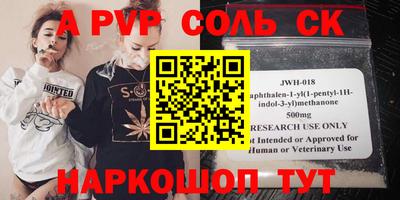 круглые Гусев