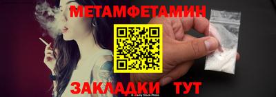 круглые Гусев