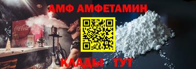 кокаин VHQ Гусь-Хрустальный