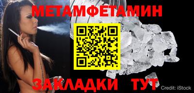 круглые Гусев
