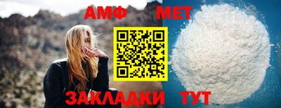 кокаин VHQ Гусь-Хрустальный