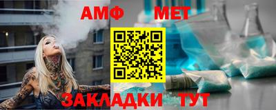 кокаин VHQ Гусь-Хрустальный
