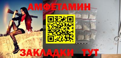 круглые Гусев