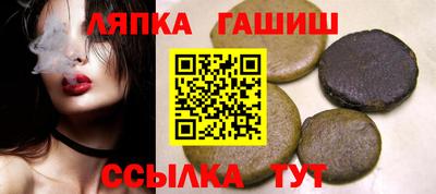 кокаин VHQ Гусь-Хрустальный