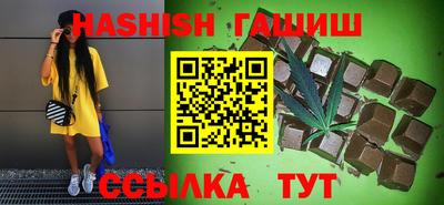кокаин VHQ Гусь-Хрустальный