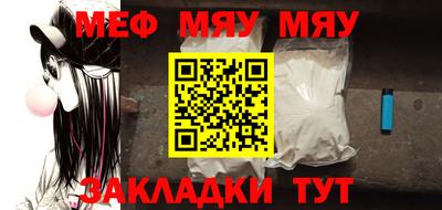 кокаин VHQ Гусь-Хрустальный